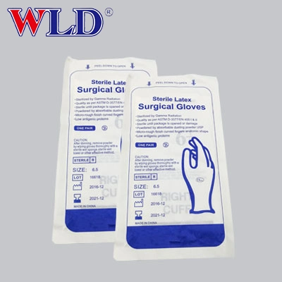 High quality/High cost performance  Surgical Latex Sterile Gloves