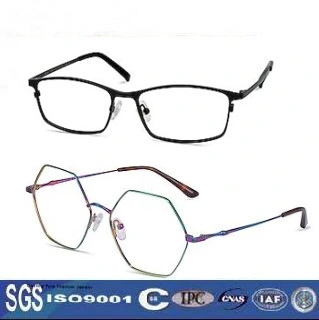 Titanium Eyeglasses Frame