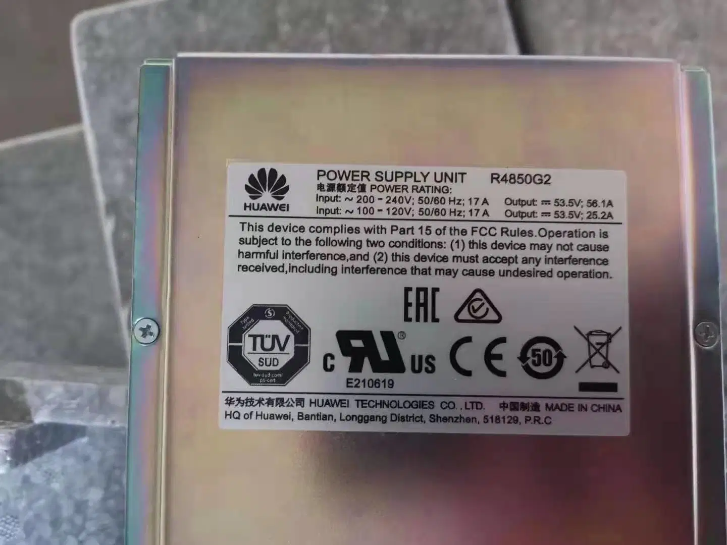 Huawei R4850g2 48V 50A Telecom Módulo rectificador