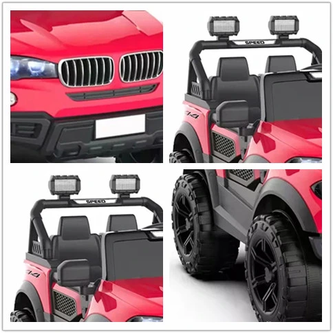 Children's Electric Toy Car Four Wheel Drive