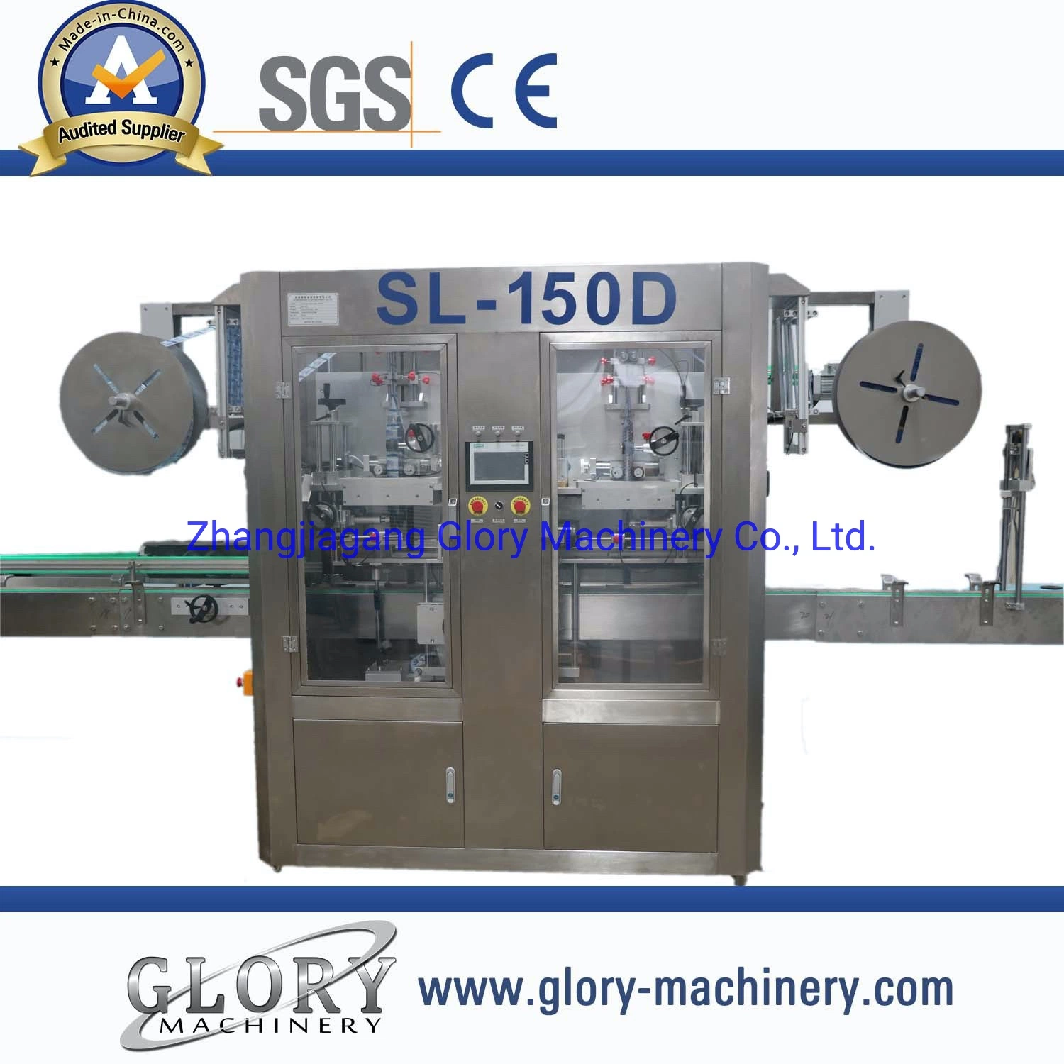 Automatic Bottle PVC Sleeve Shrink Labeling Machine