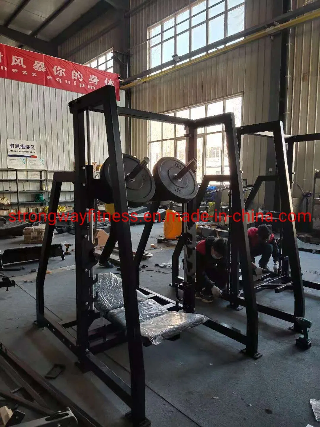 2022 Hammer Strength Fitness Machine / Vertical Leg Press