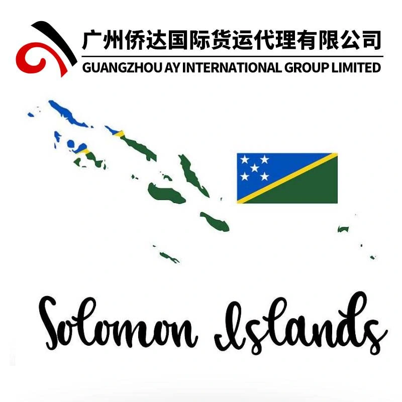 20/40FT Container Shipping From China to Solomon Islands (Honiara)