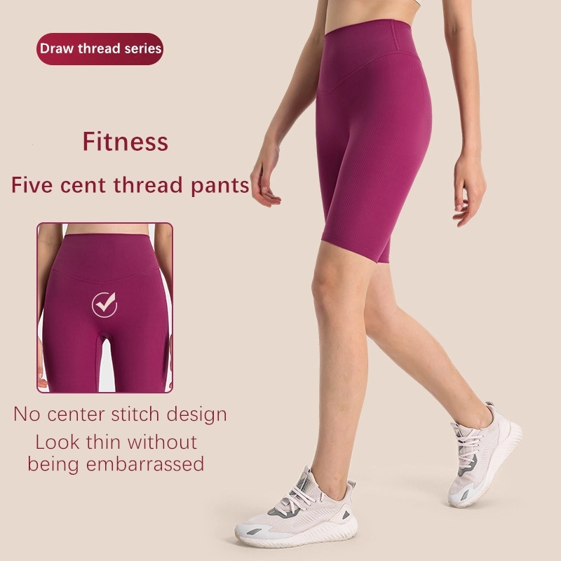 Xsunwing New Seamless Gym Butt Fitness Yoga Wear Ribbed Knitted Fabric Shorts Workout Biker Short Leggings Gym Shorts Sport Wear for Women