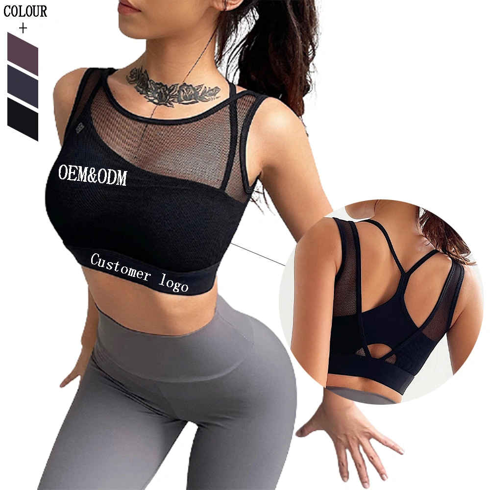 Internet Hot Gym Sports de haut de Yoga Femmes Sous-vêtements sexy femmes serré Soutien-gorge push-up de l'entraînement arrière Soutien-gorge de Yoga printemps Mesh Sports Bra