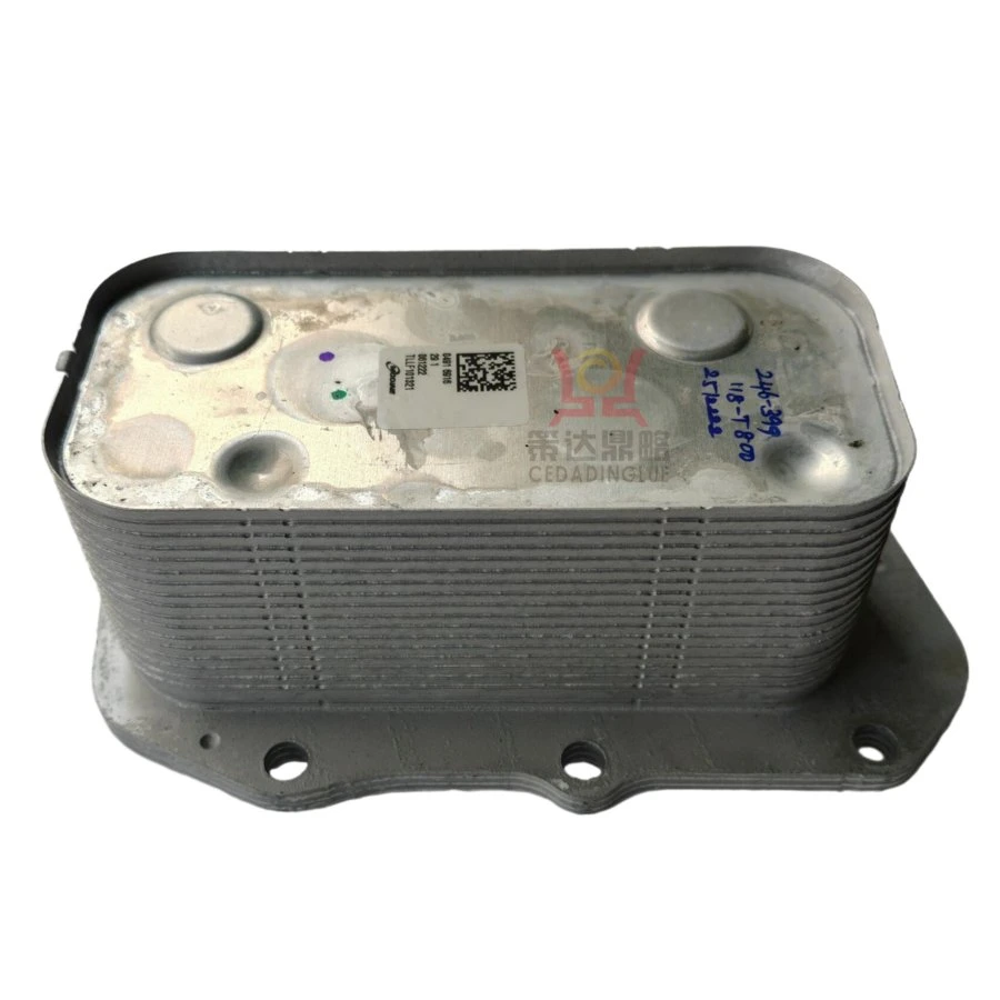 Factory Price Deutz Oil Cooler Cover