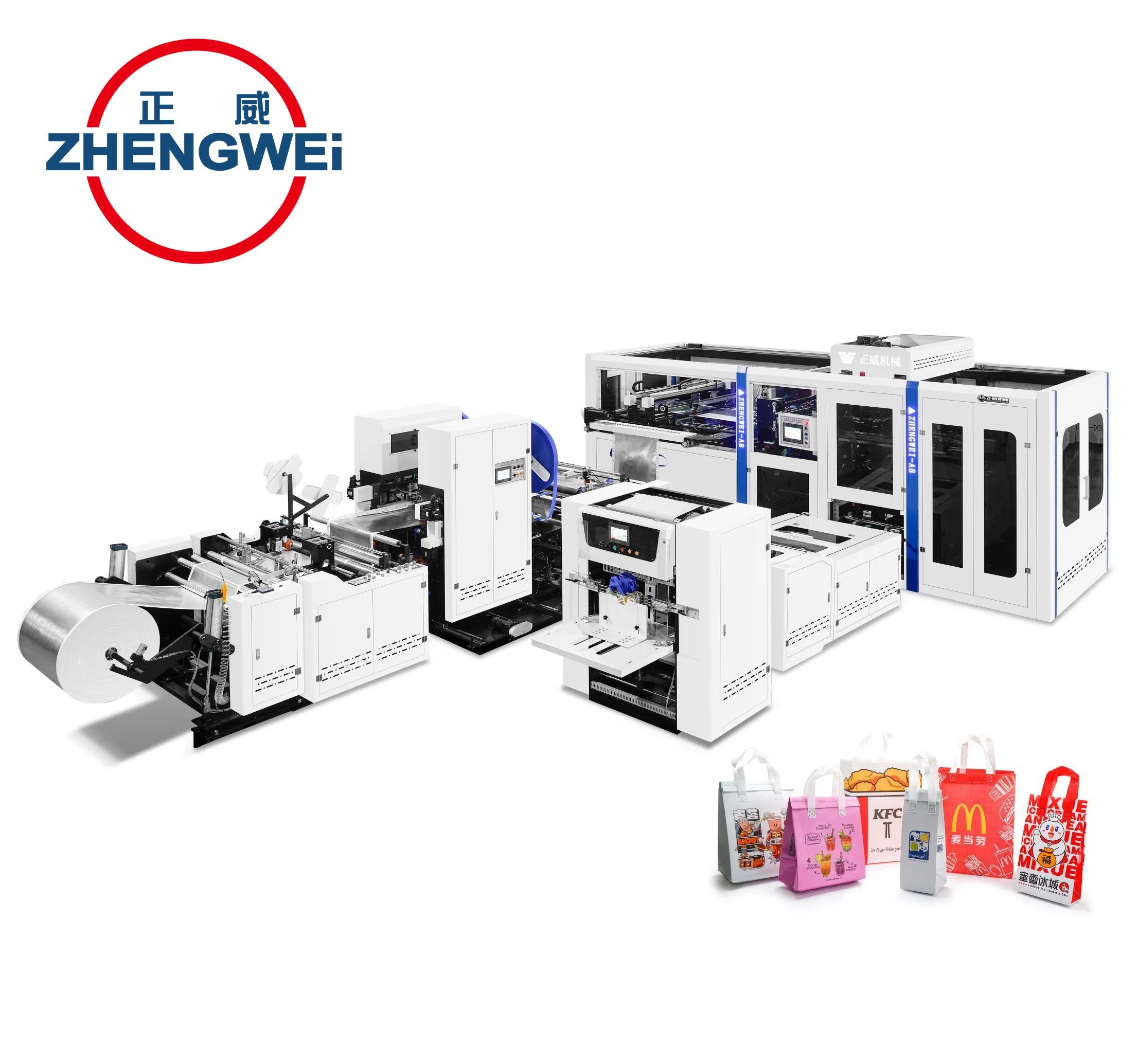 PP Automatic Non-Woven Fabric Box Bag/Shopping Bag /Handle Bag Making Machine