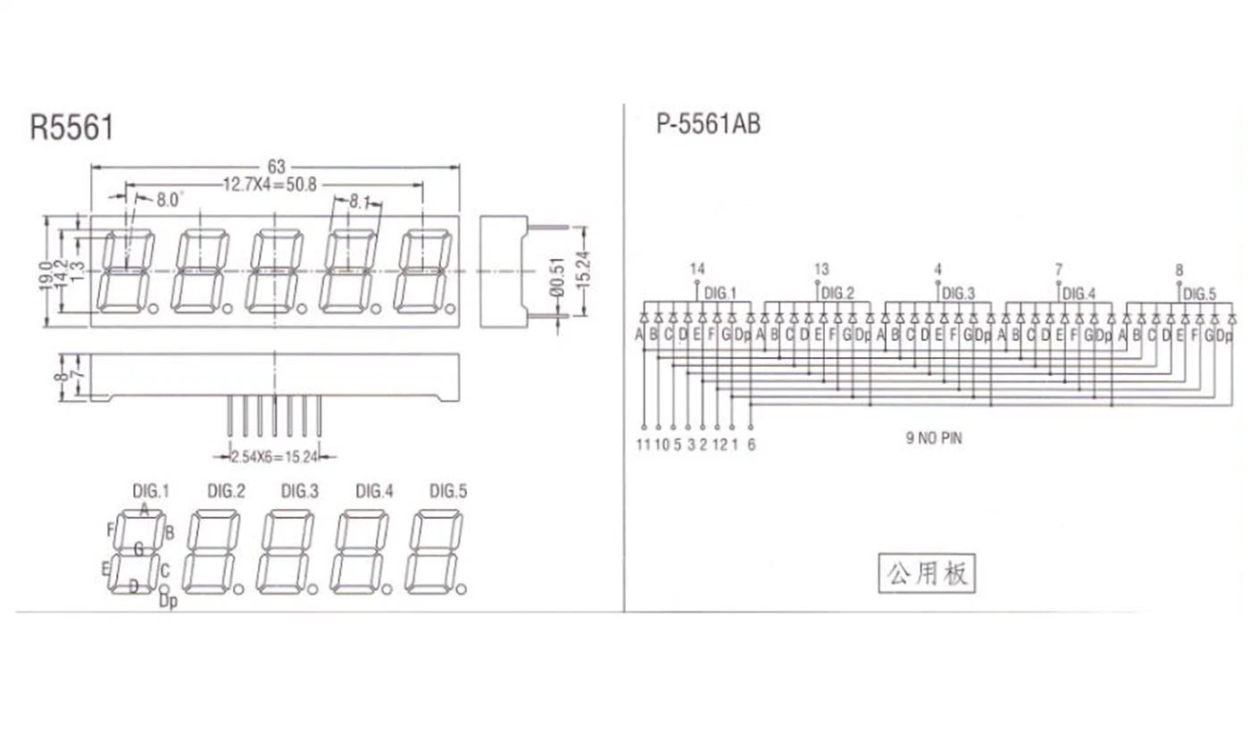 0.56 Inch 5 Digit 7 Segment LED Display with Yellow Light