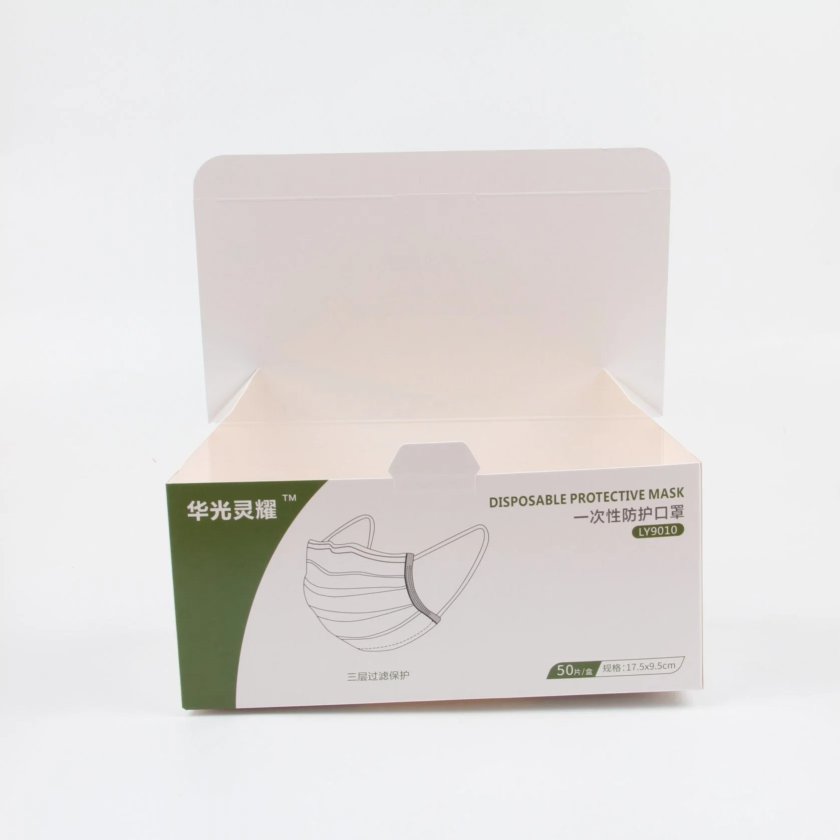 Wholesale/Supplier Medical Packaging Paper Packing Box for Face Mask