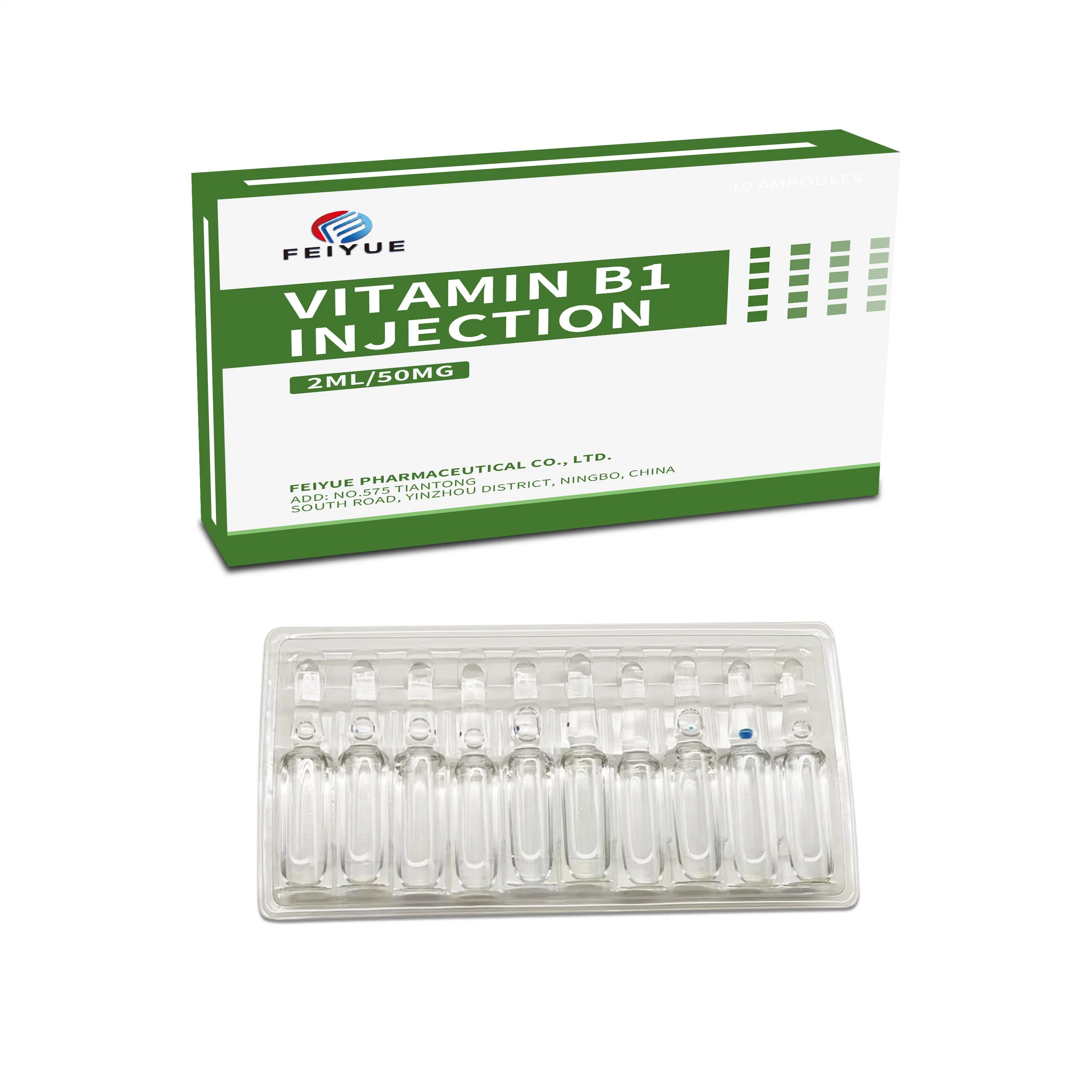 Inyección de vitamina B1 2ml: 50mg con GMP