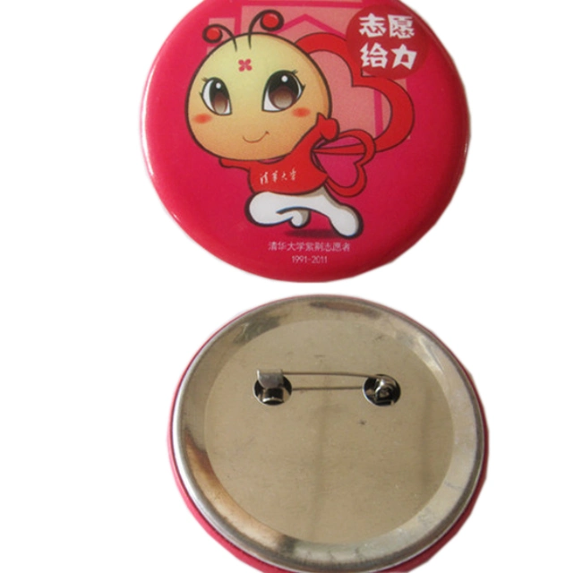 Promotional Advertising Button Badge with Safety Pin (YB-BT-06)