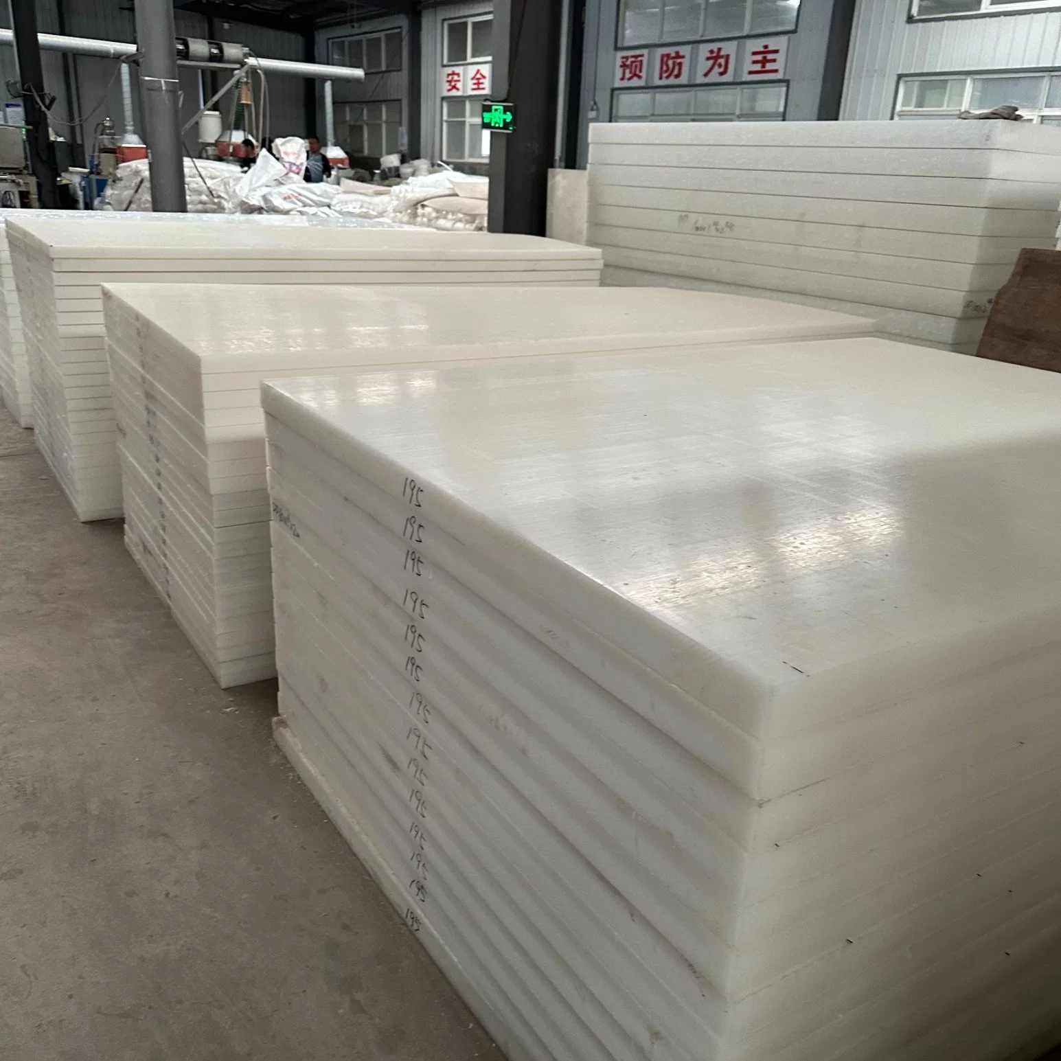 Planche en polyéthylène ultra-haute masse moléculaire (UHMWPE) de haute résistance à l'usure et de haute qualité