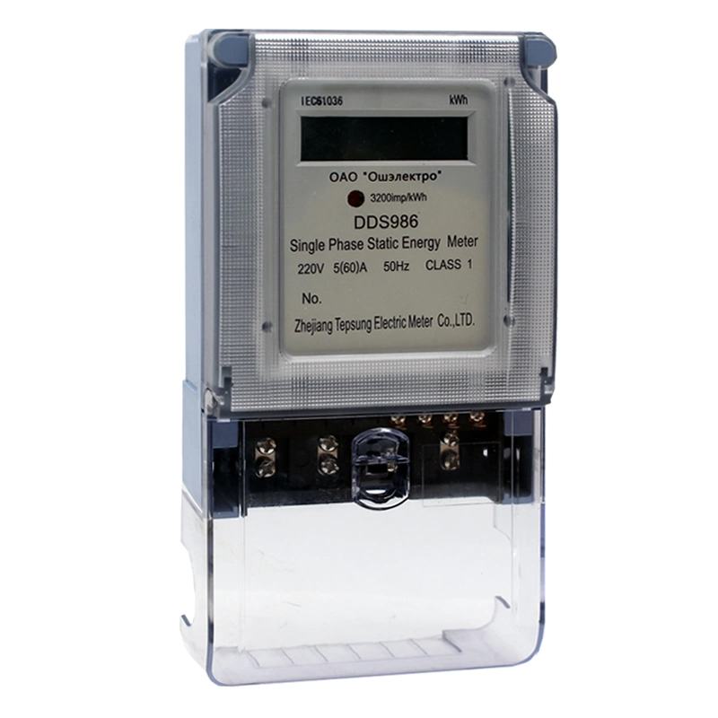 Tepsung Brand Single Phase Electrical Consumption Meter with LCD Display and Longer Terminal Cover