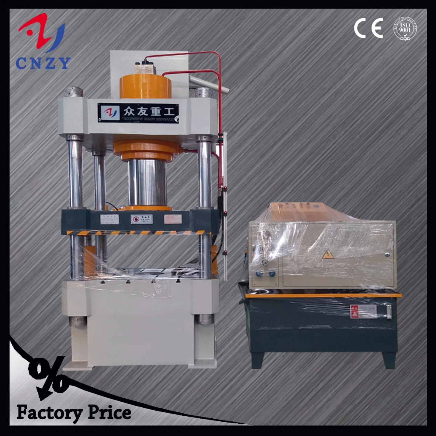 Hydraulic Embossing Press 400 Ton Servo Molding Straight Side Forming Machine