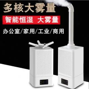 Large Capacity Whisper-Quiet Operation Sprayer Commercial Industrial Grade Ultrasonic Electronic Humidifier