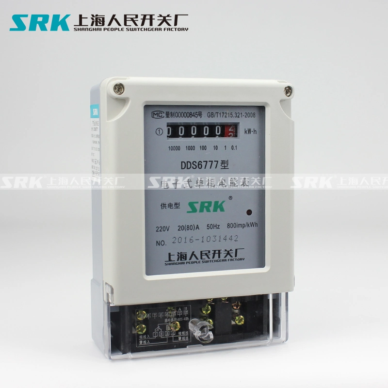 China Top 500 Enterprise Single/ Three Phase Electricity Energy Meter Kwh Meter