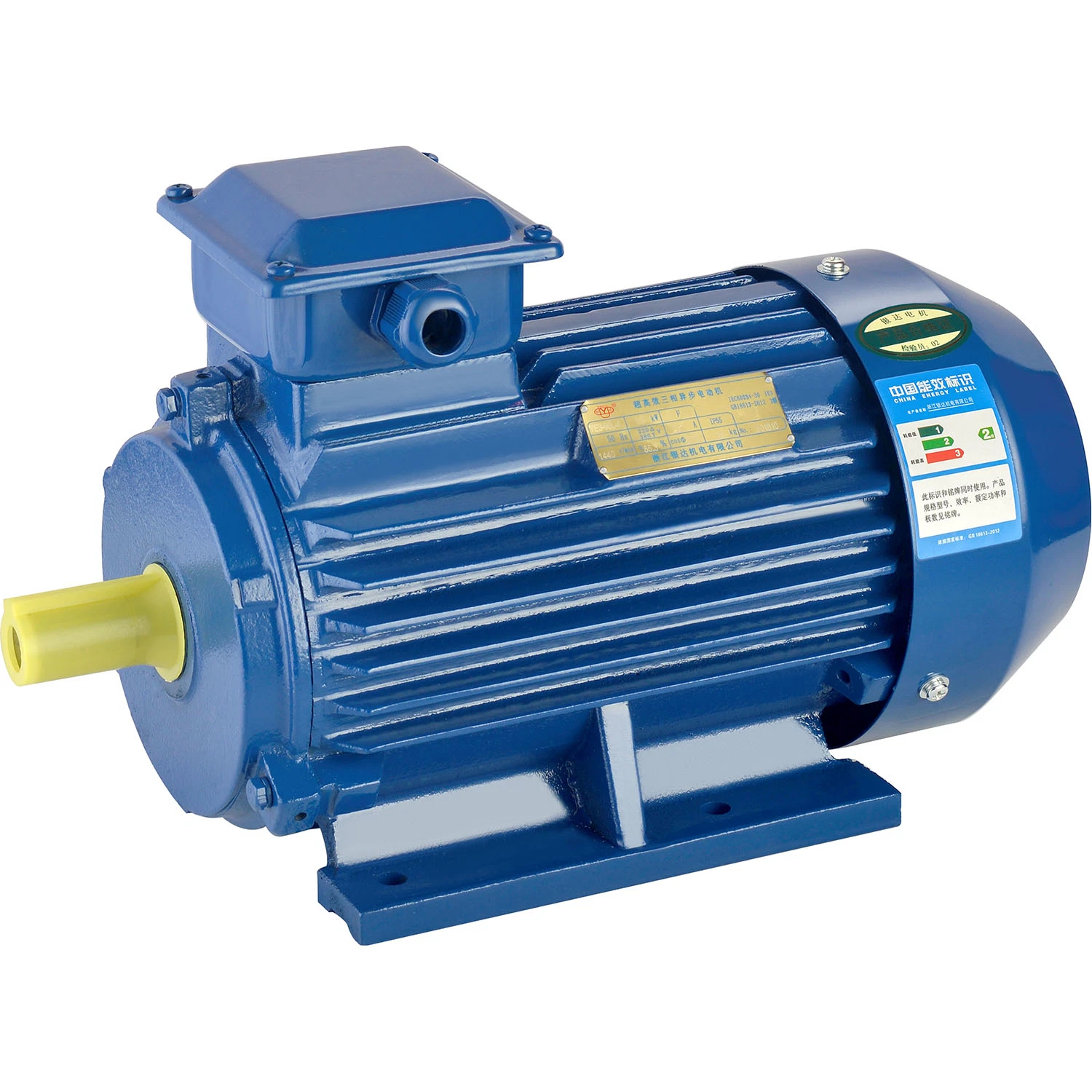 Yx3 Ye2 Series High Efficiency Asynchronous 3 Phase Induction Electric Motor High quality/High cost performance 