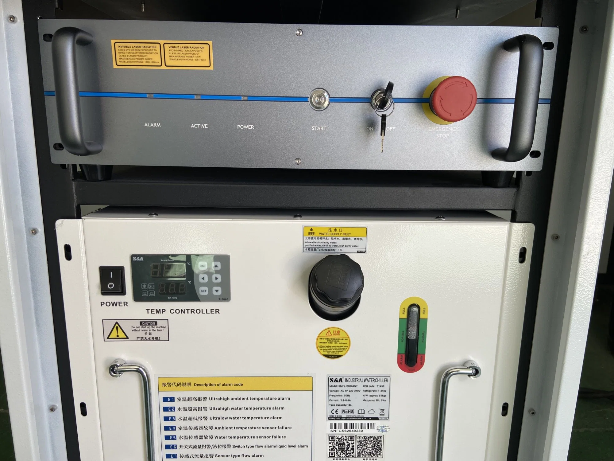 1500W Système de nettoyage de décapage de couche de peinture au laser à fibre pour éliminer la rouille.