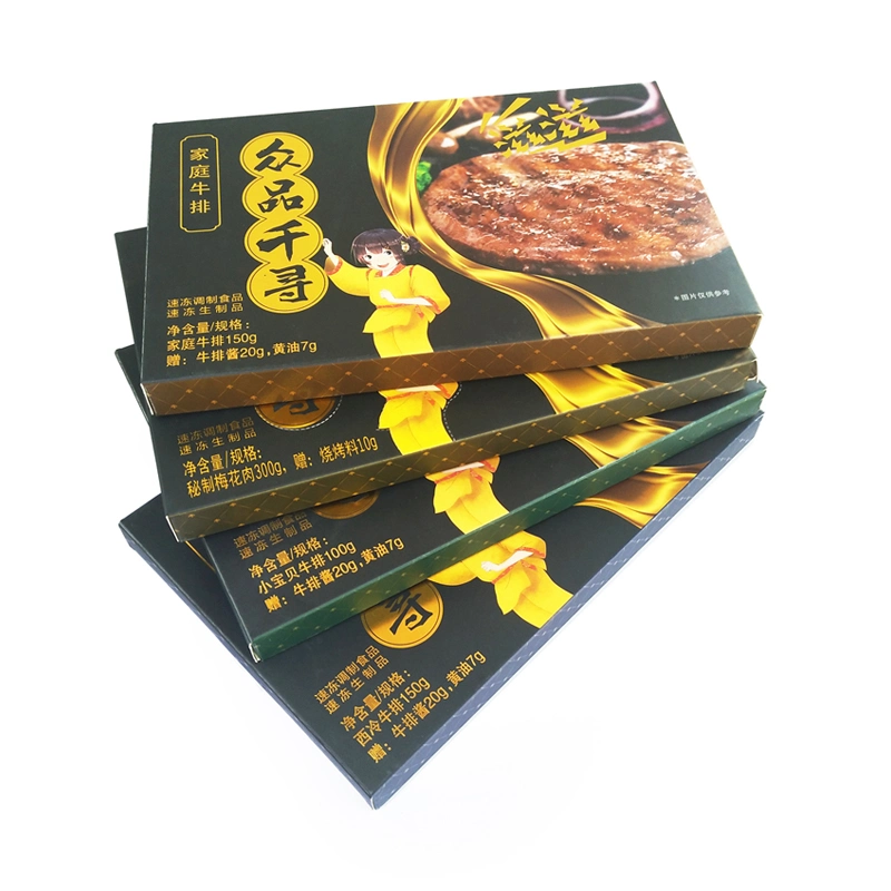 Wholesale/Supplier Logo Printed Folding Cardboard Frozen Steaks Paper Box with Custom Design