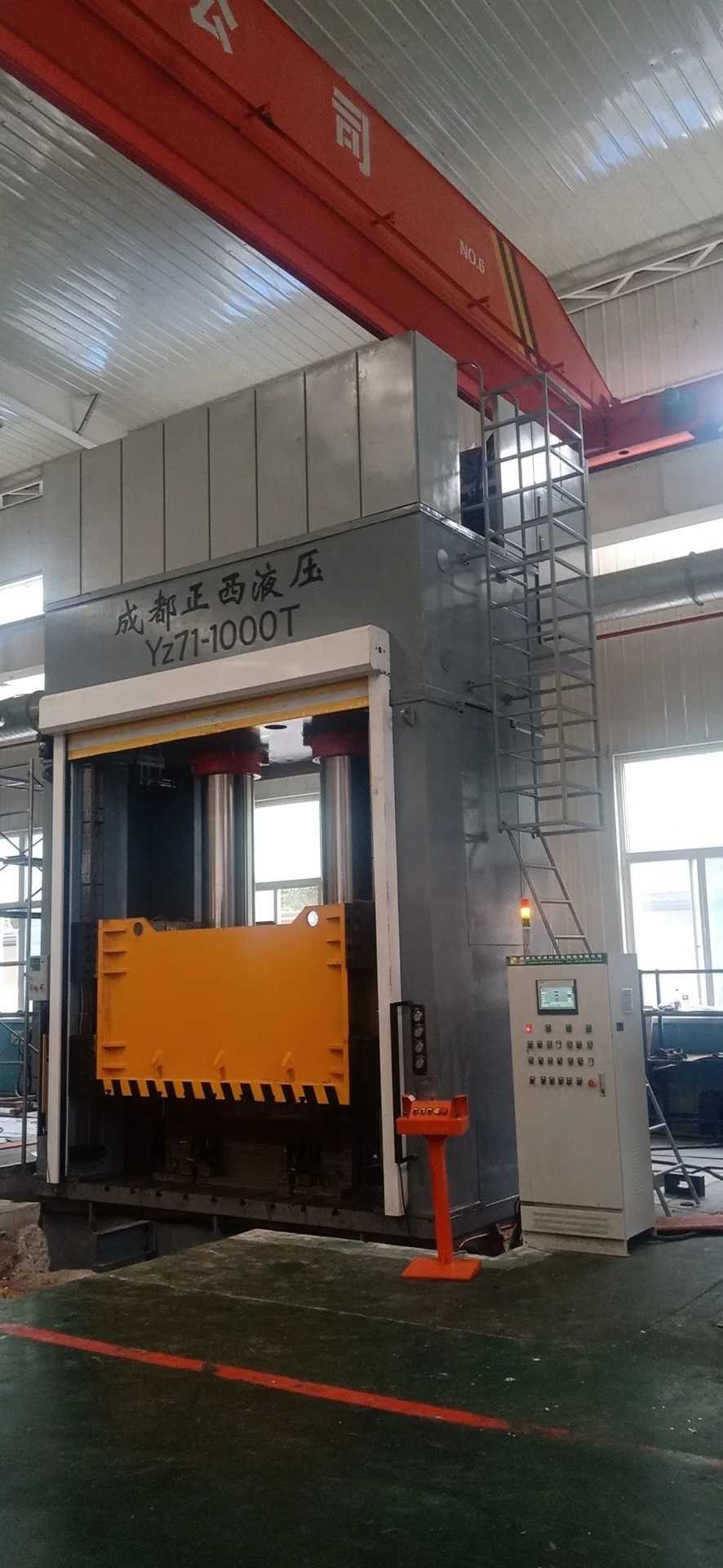 Composite Material Hot Forming SMC/BMC/Gmt/FRP Hydraulic Press