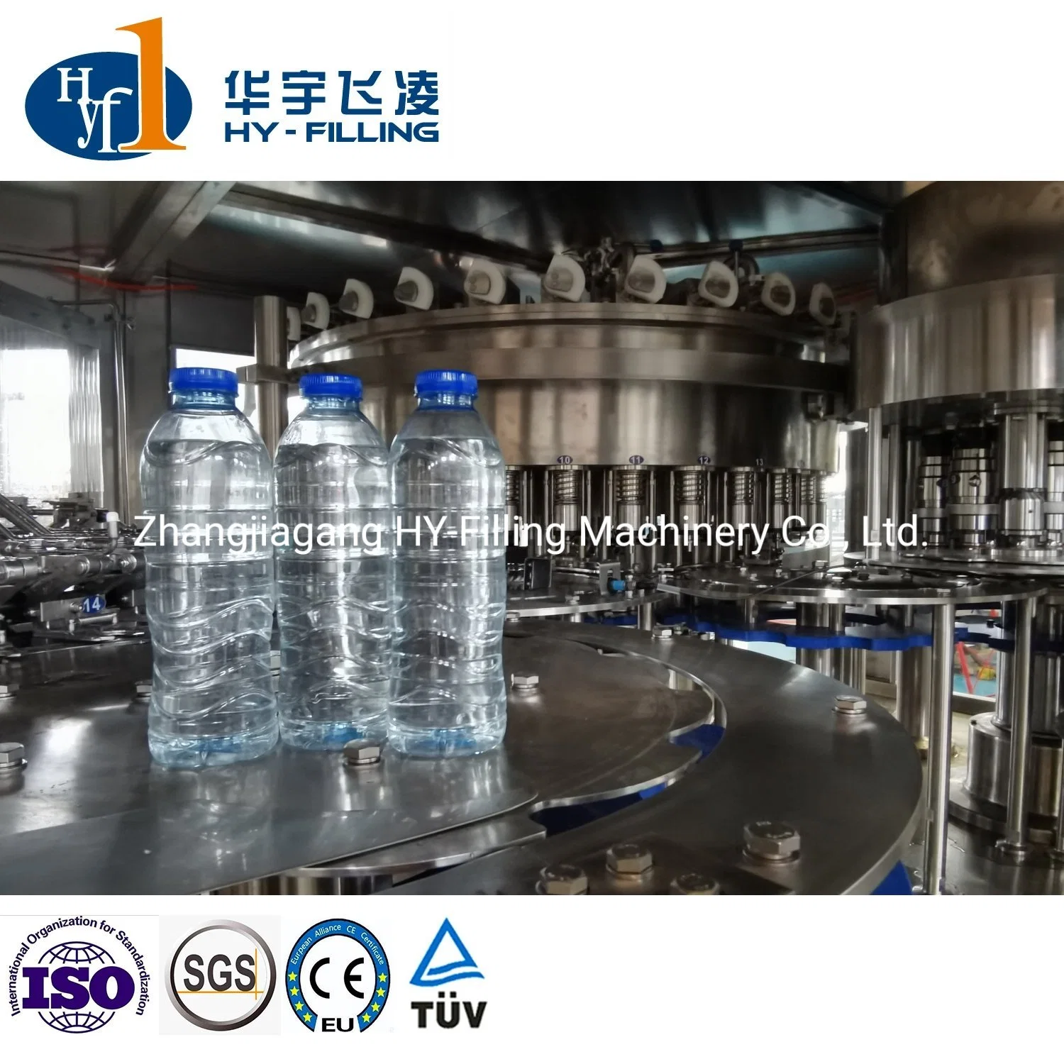 12000bph 330ml 500ml Ethiopia Factory Complete Drinking Mineral Water Juice Beverage Washing Filling Line Capping Sealing Processing Plant Machinery Machines