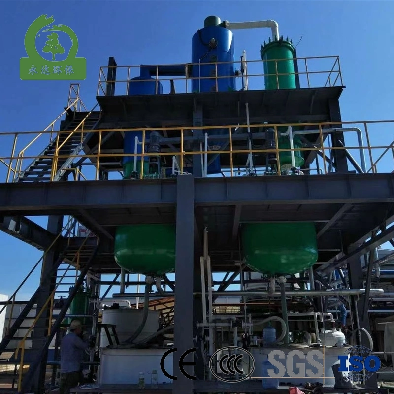 Featured Products Wholesale/Supplier Best Quality Custom Industrial Waste Acid Treatment Equipment