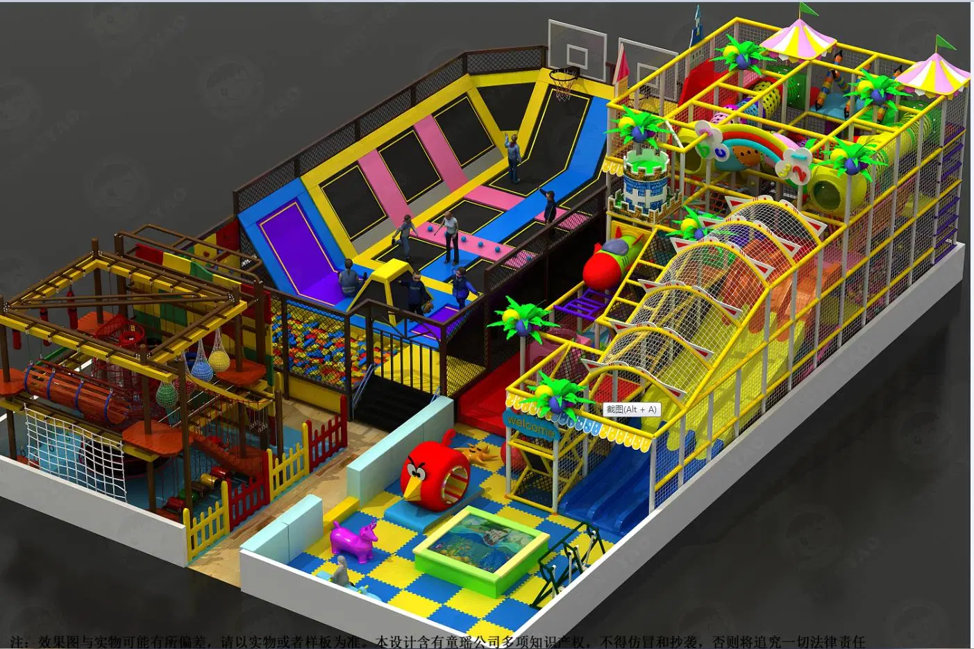 Multifunctional Amusement Park Indoor Playground for Kids