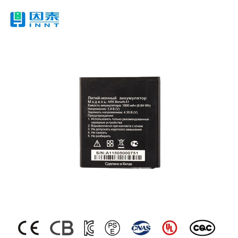 Discount Latitude D610 Battery Powerwall Lithium Battery Baterie I Phone 8 Plus