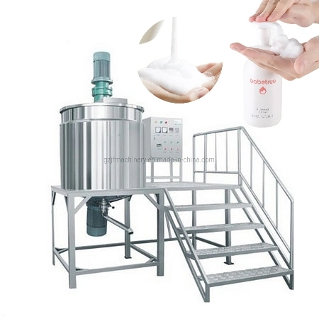 100L-5000L Chemical Liquid Shampoo Blender Electric or Steam Heating Sugar Syrup Soap Mixer Machine