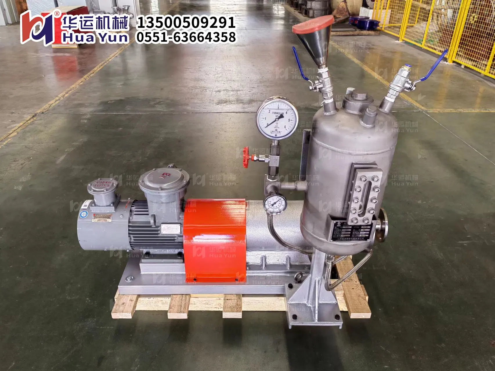 Excellent Quality Factory Price Stainless Steel CE Approved Inline Industrial High Shear Mixer