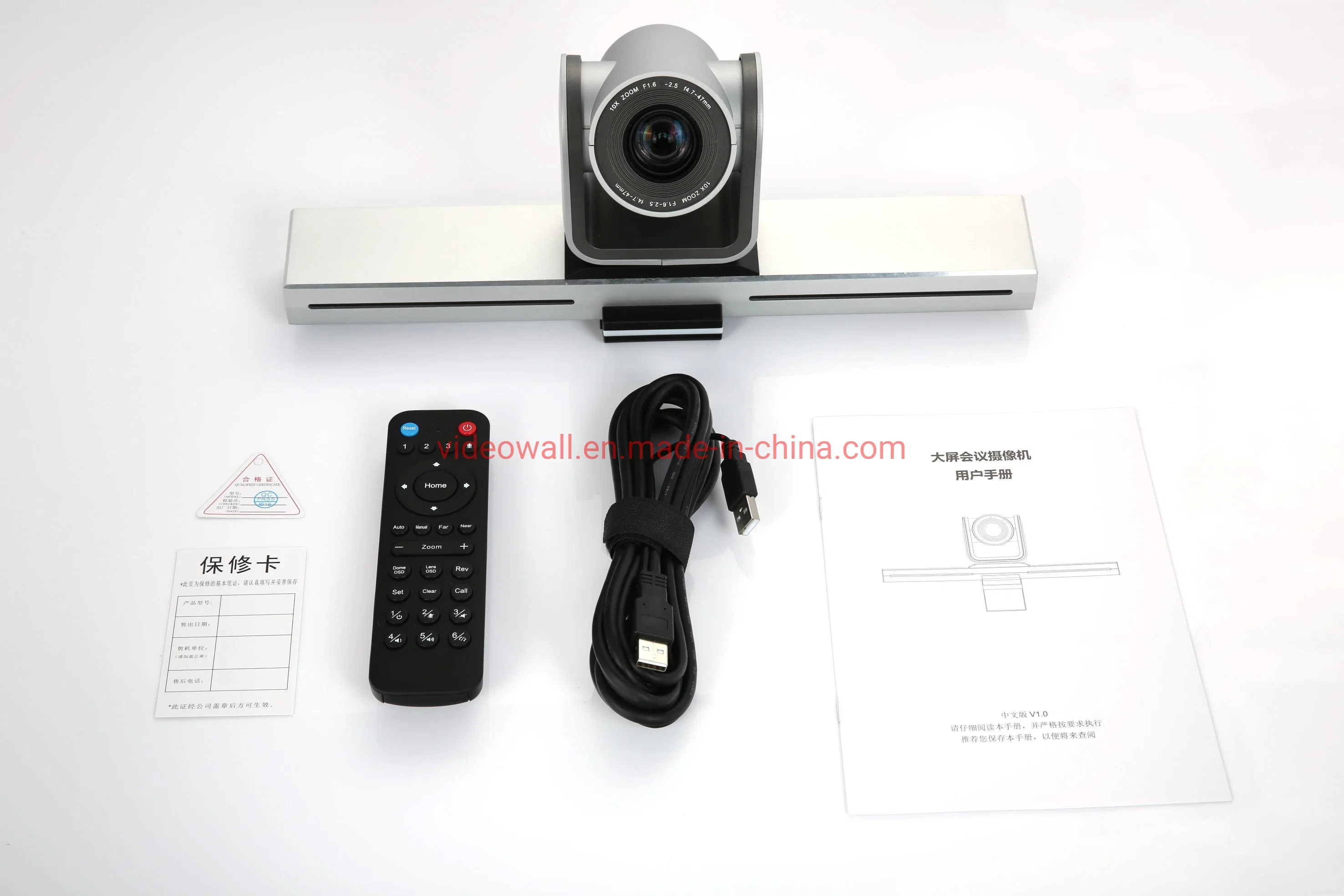 SONY 1/2.9" CMOS Sensor 10x optical zoom Full HD USB2.0 digital video camera for video conference