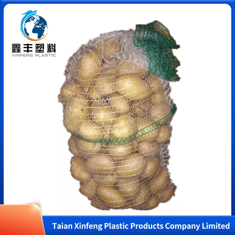 Plastic 20kg 25kg 30kg PP Drawstring Vegetables Polypropylene Woven Bag Mesh Leno Bag for Vegetables Firewood Packing Mesh Bag