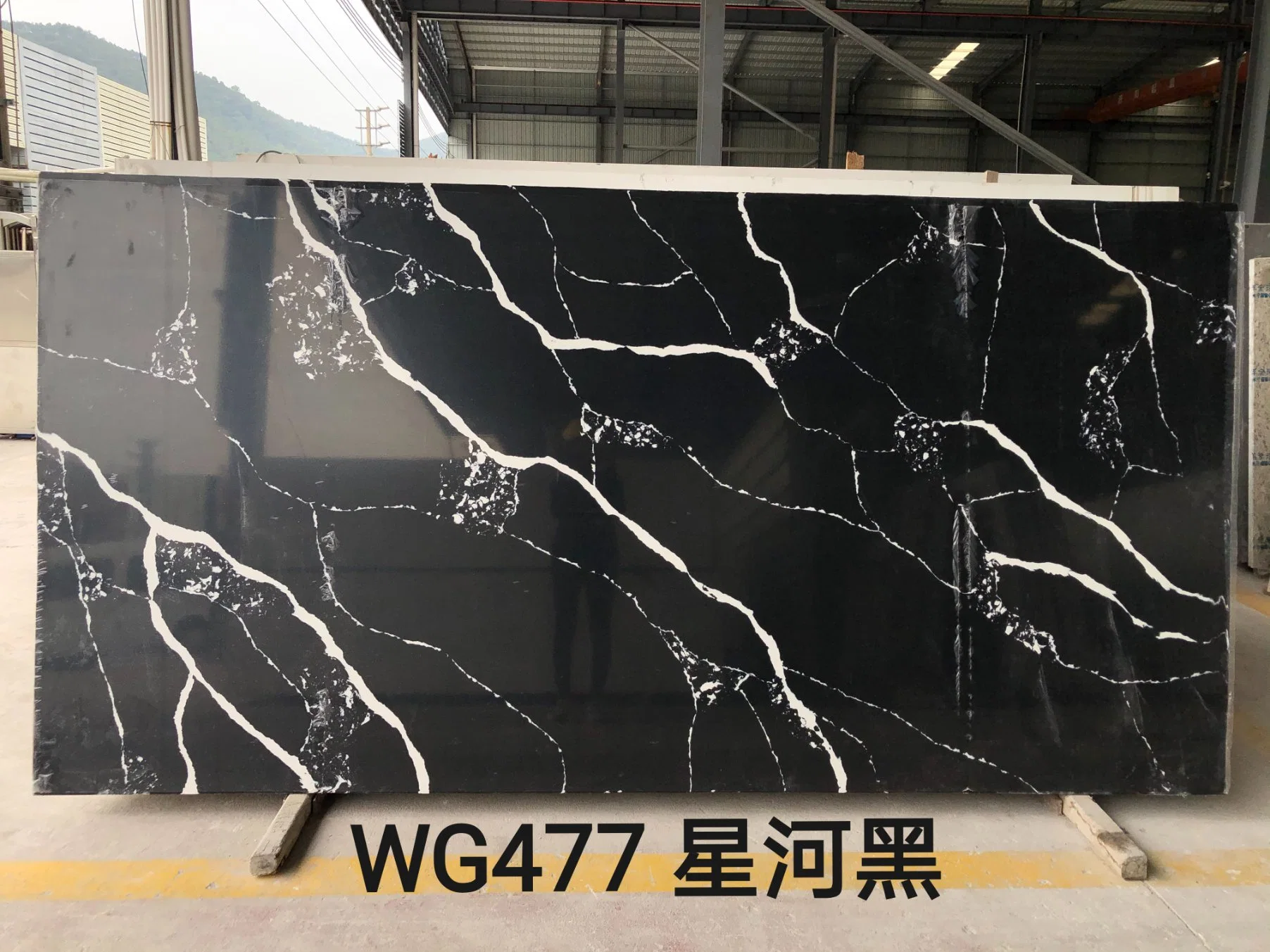 Artificial Quartz Stone Marble Look Black Counter Top