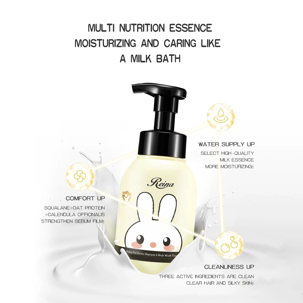 Factory Price Bath Foaming Mousse Body Wash Gel for Kids Mild Formula