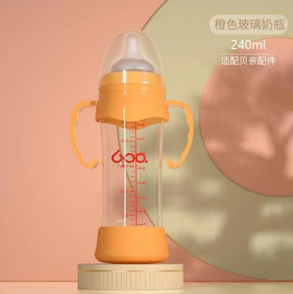 Hot Selling Baby Feeding Supplies Bottle for Sale Near Me