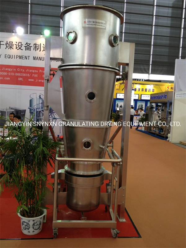 FL Pharmaceutical Chemical Fertilizer Food Spray Granulation Granulator