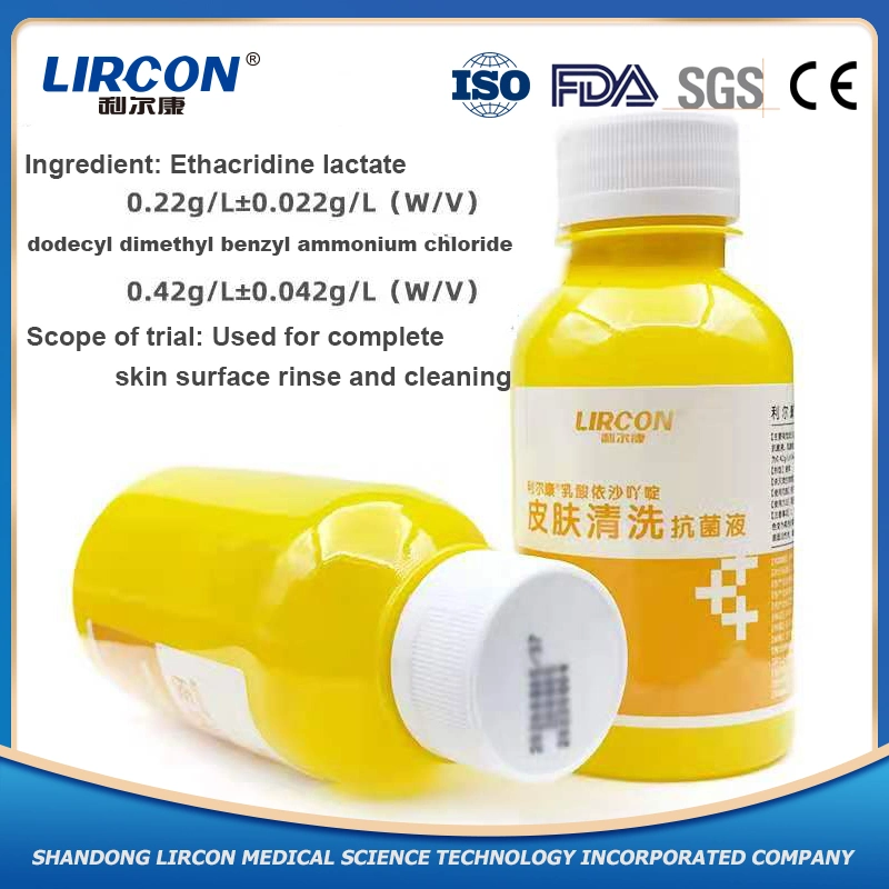 Factory Outlet Store Certificación CE FDA 100ml Etacridina lactato piel Limpieza desinfectante líquido antibacteriano CE Certificación FDA