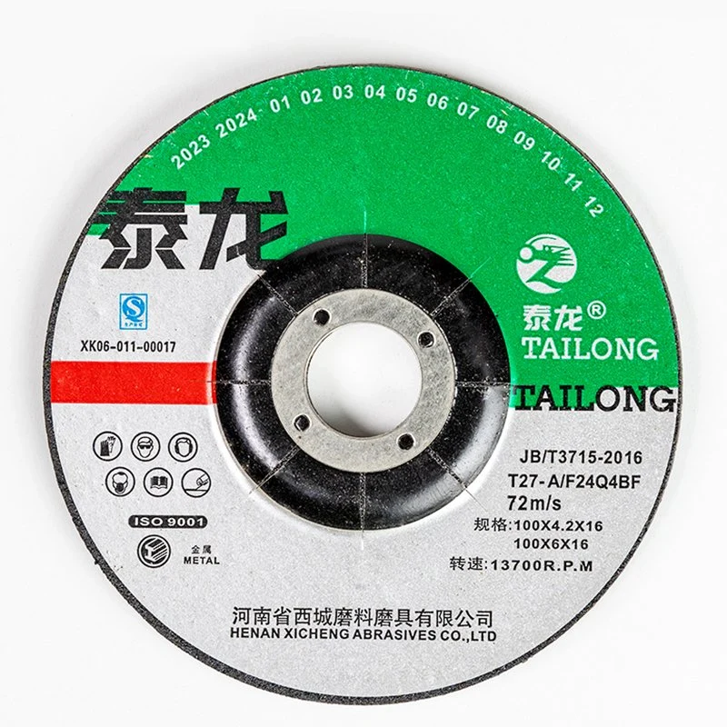 T27 100mm/115mm/125mm/150mm/180mm/230mm Abrasives Grinding Wheel for Metal/Stainless Grinding