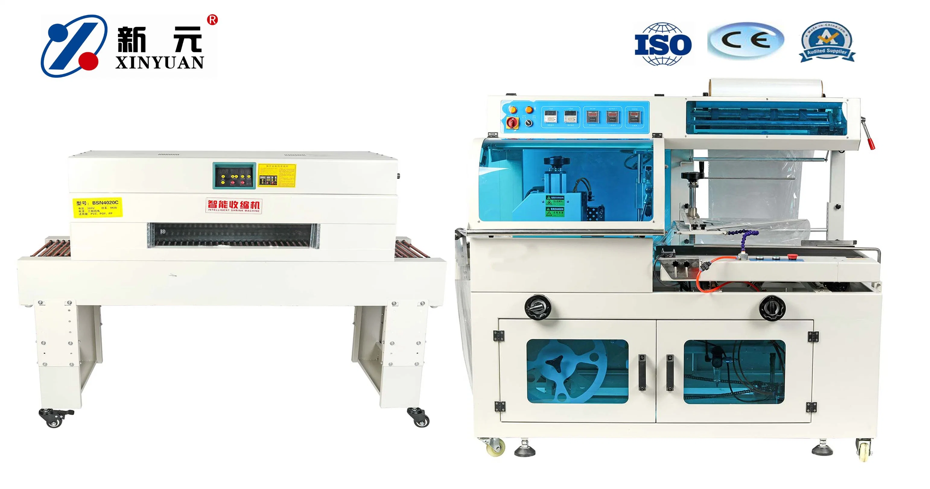 Shrink Wrap Machine with Code Printing Machine