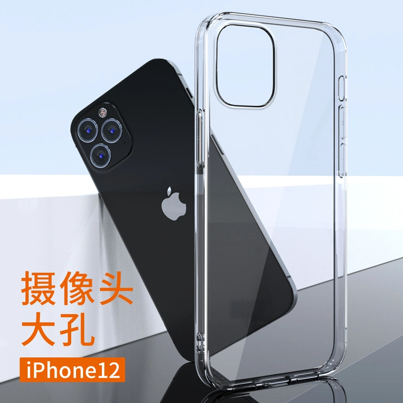 High quality/High cost performance Factory Price Phone Case TPU Mobile Case Transparent Soft Shell Cover for iPhone 12/13