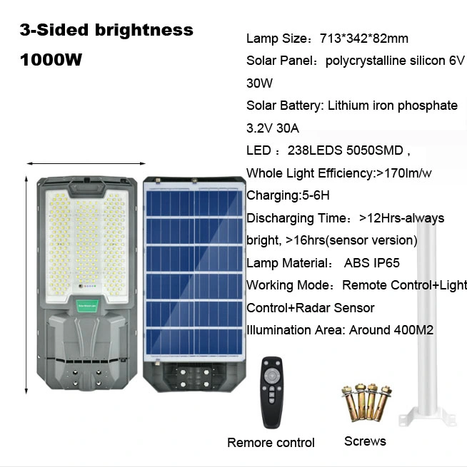 Solar Street Light LED Road Lamps Price Garden SMD Integrated Streetlight