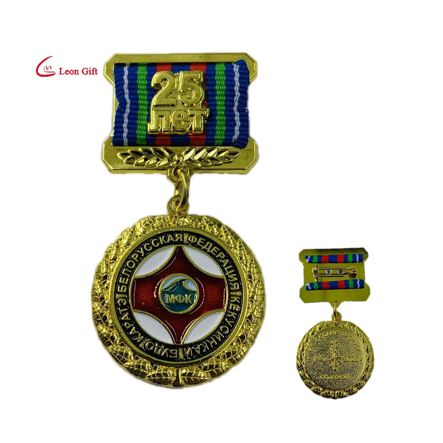 Direct Factory Army Anniversary Carnival President Military Commemorative Enamel Award Honor Medal