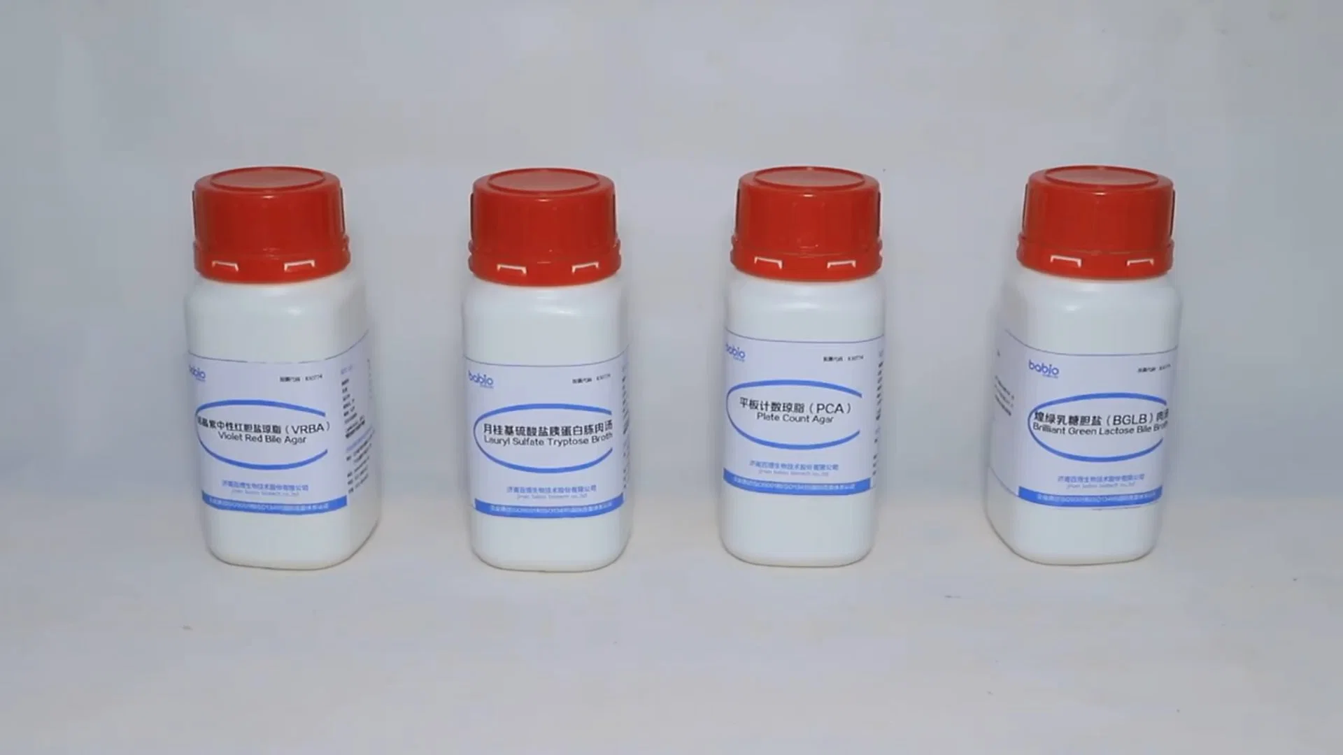 Powder Media for Microorganism Culture Medium Macconkey/Nutrient Agar/Vrba Manufacturer