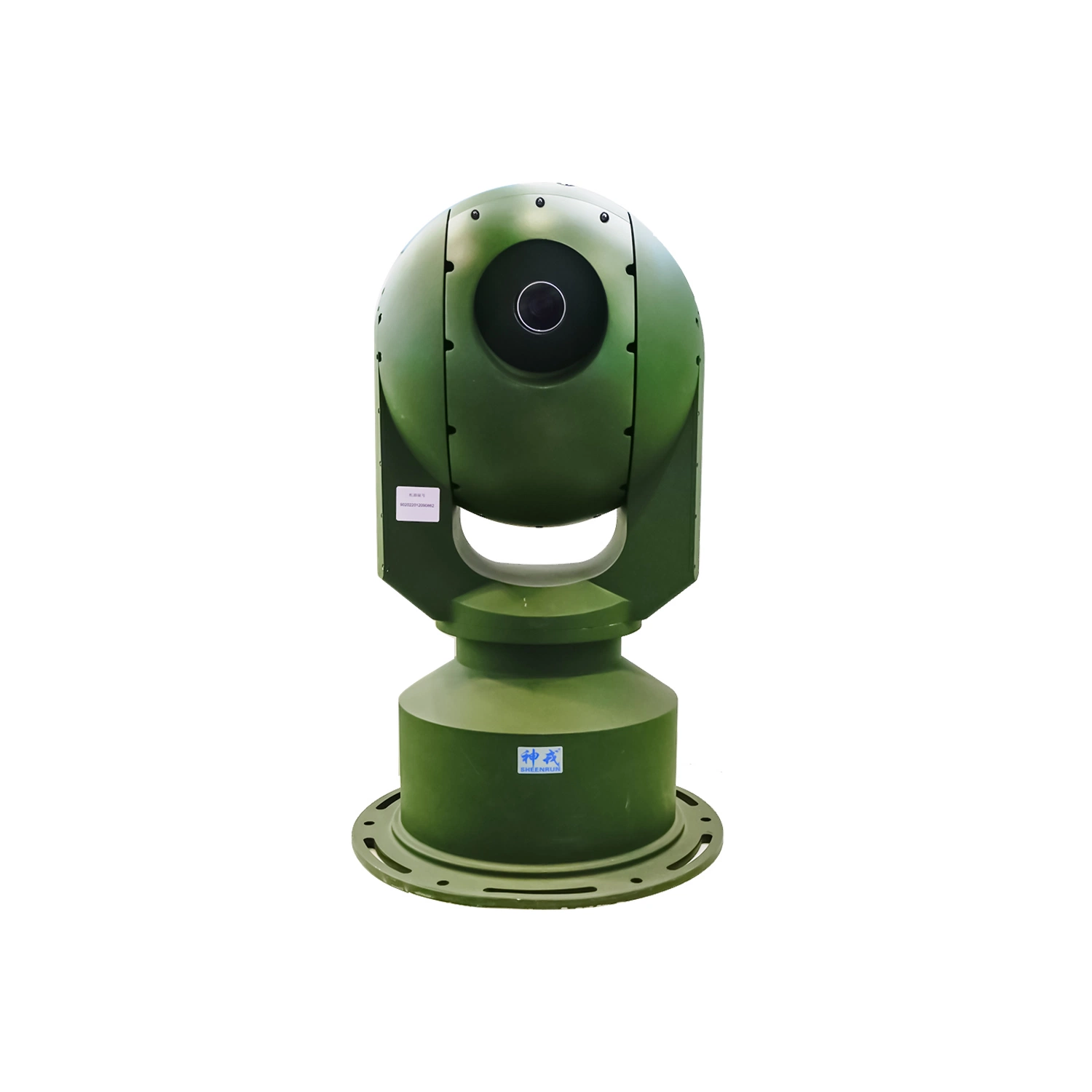 16km Anti Wind Mountain Security Motioning PTZ Eo Dome Thermal Camera