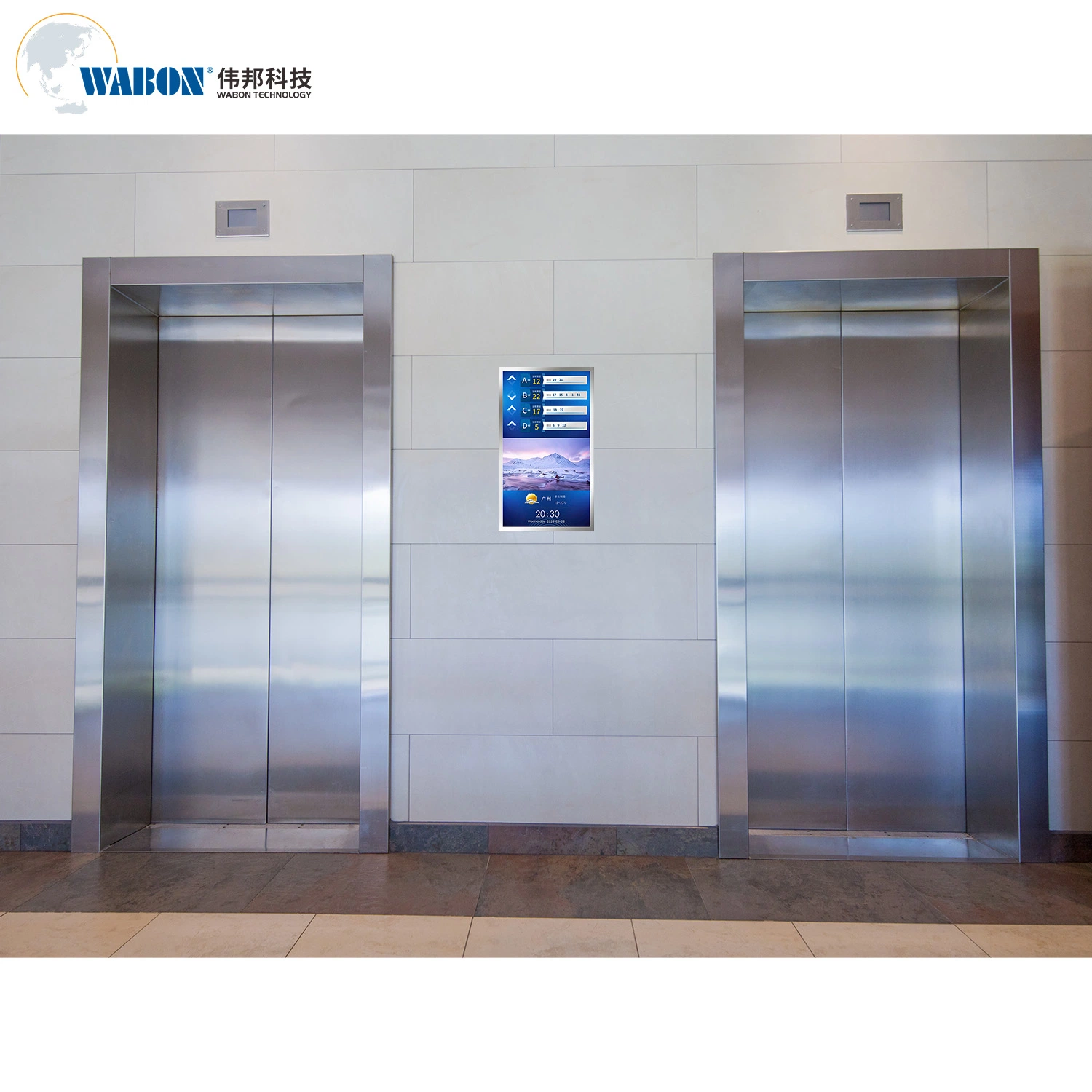 Intelligent Elevator Hall External Destination Floor Display Terminal