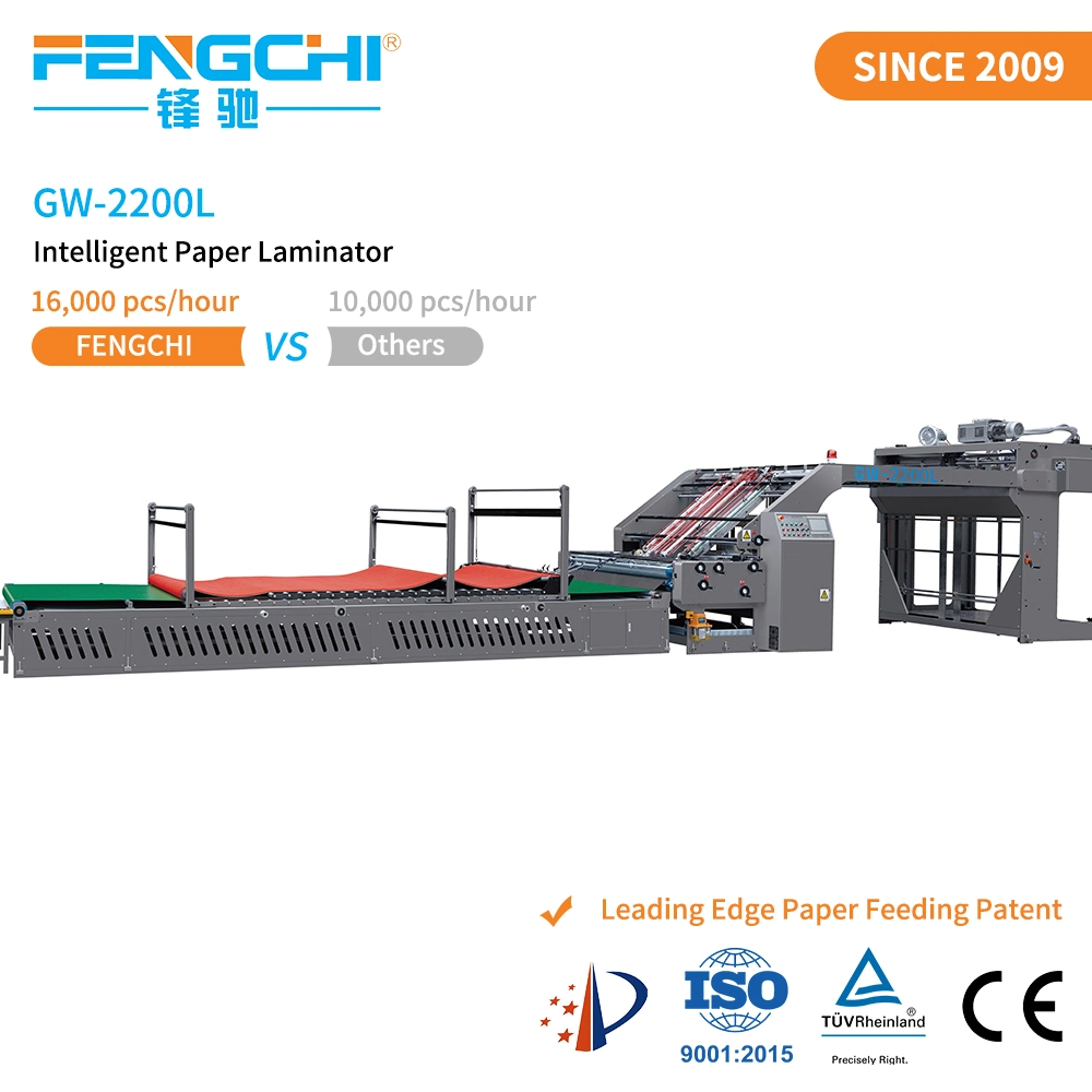 165m/min automática de alta velocidad de impresión industrial pesado de la máquina laminadora de flauta de papel
