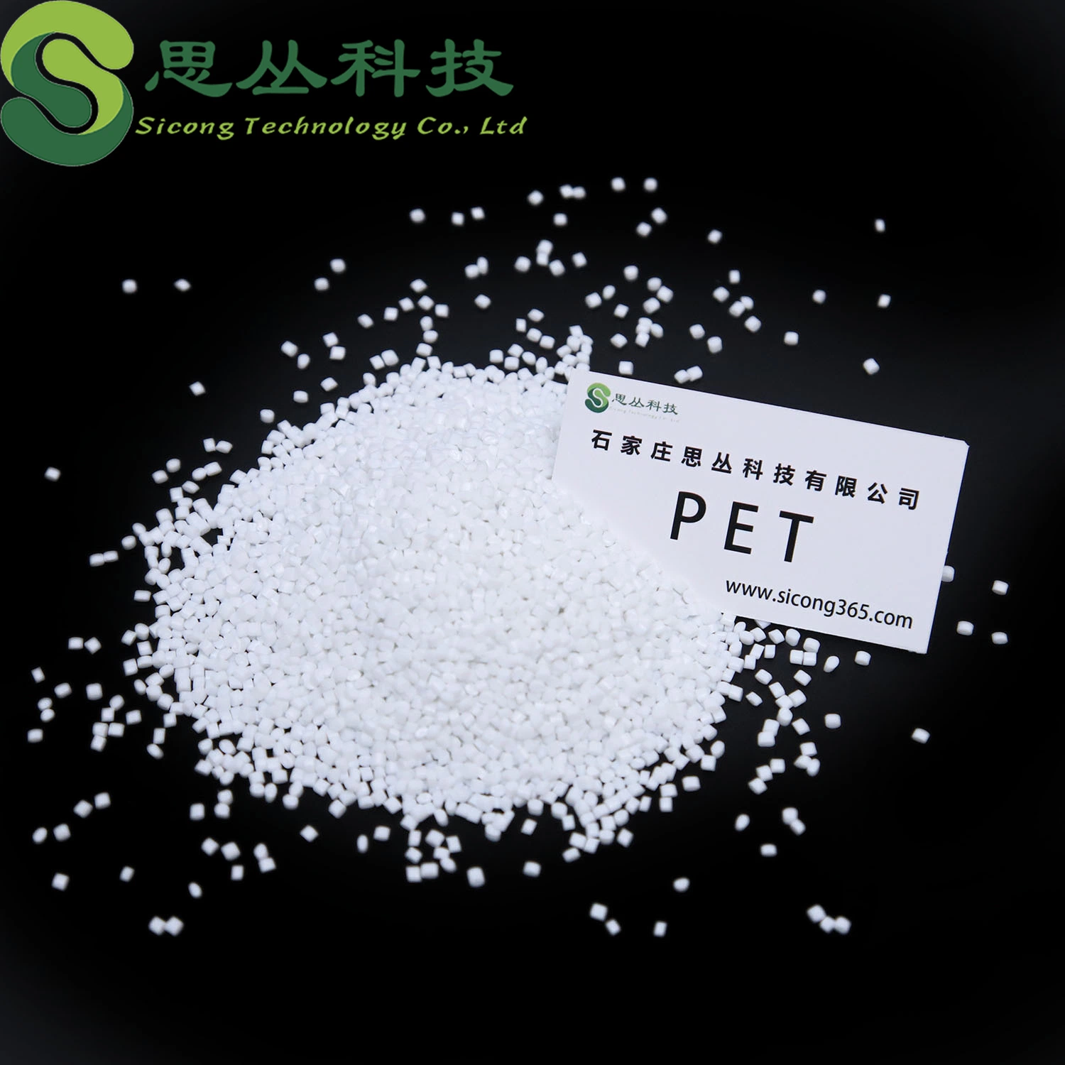 Pet Granules Polyethylene Terephthalate Bottle Grade Pet Bottles Pet IV 0.85 0.8