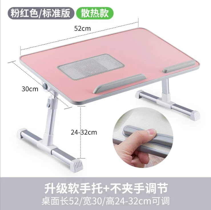 Laptop Desk Bed Desk Foldable Lazy Small Table Bedroom Student Dormitory Study Desk Simple