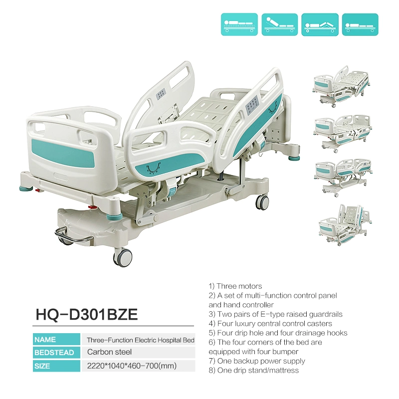 Hanqi HQ-D301bzb tres funciones de energía eléctrica ajustable de la cama del paciente funcional Muti cama de cuidados para pacientes dispositivo Hospital