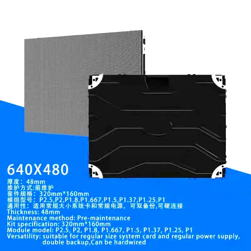 Indoor P1.25 Ultra Thin Super Front Maintenance High Brightness LED Billboard